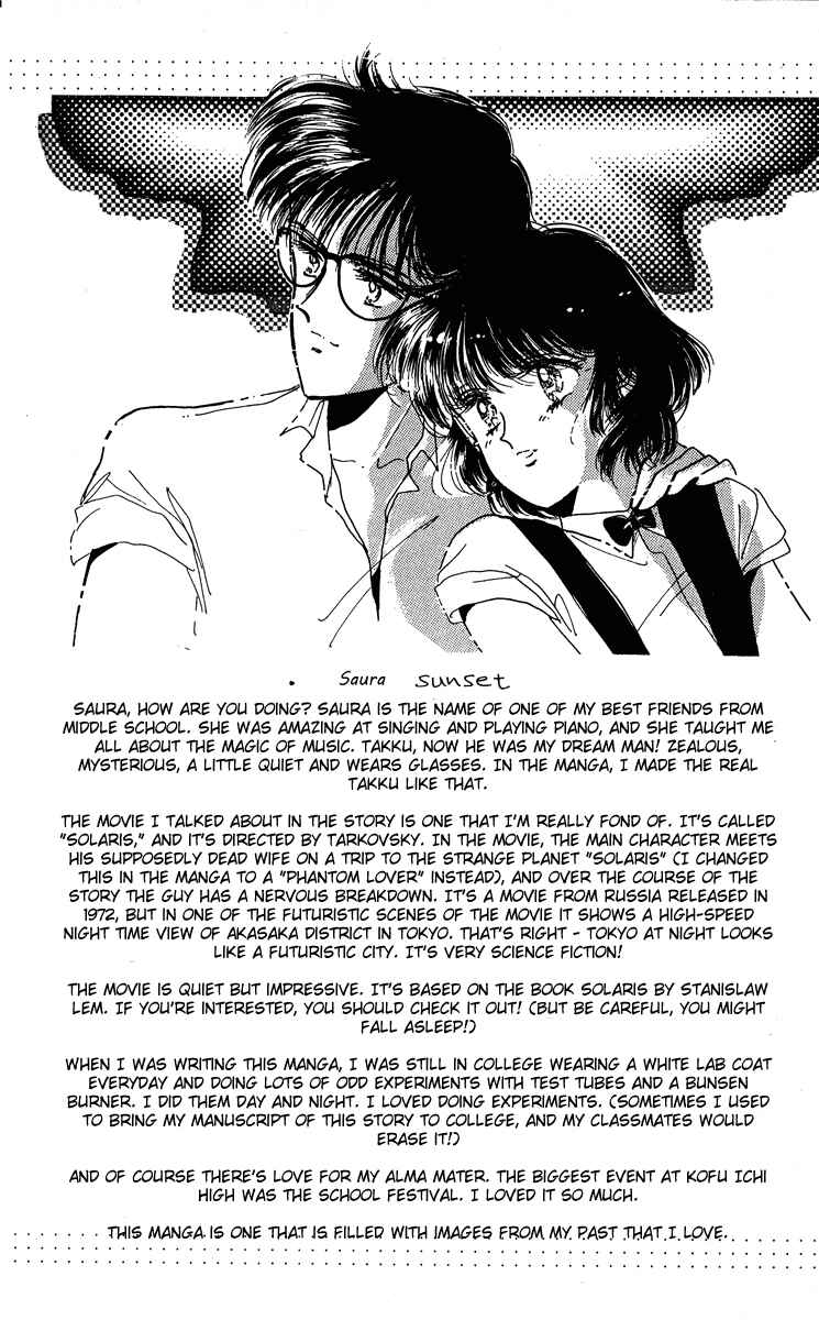 Page 52 Chapter 2 Prism Time