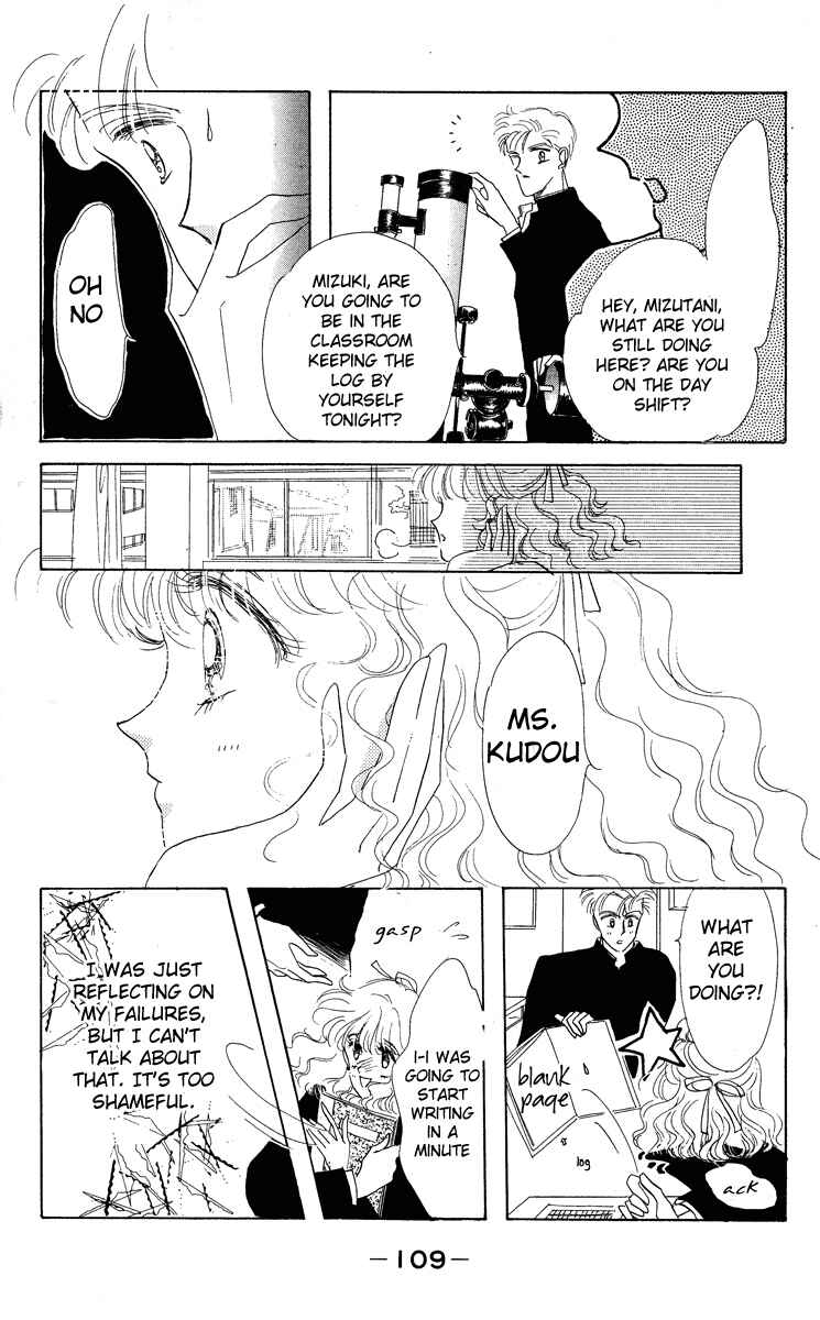 Page 15 Chapter 3 Prism Time