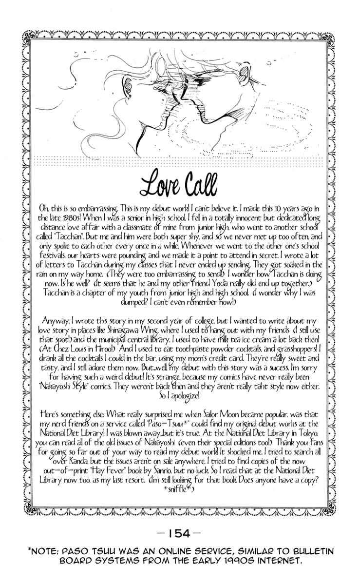 Page 34 Chapter 4 Prism Time