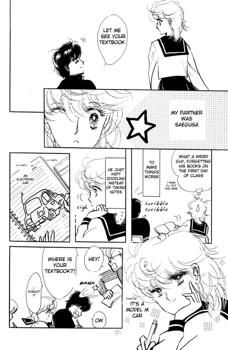 Page 5 Chapter 5 Prism Time