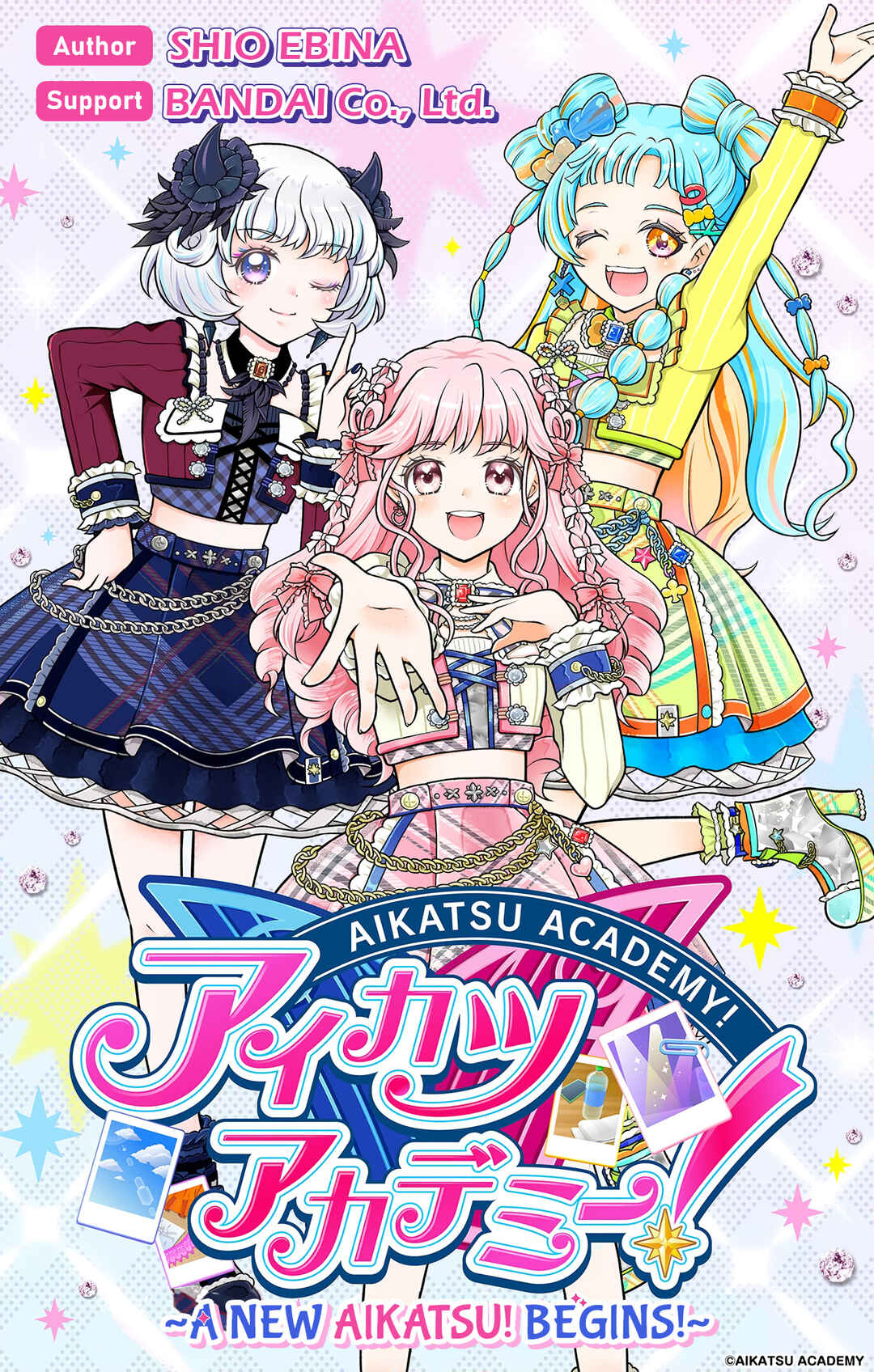 Page 1 Chapter Unknown_254f Aikatsu Academy! ~Aratana Aikatsu! Hajimarimasu!~