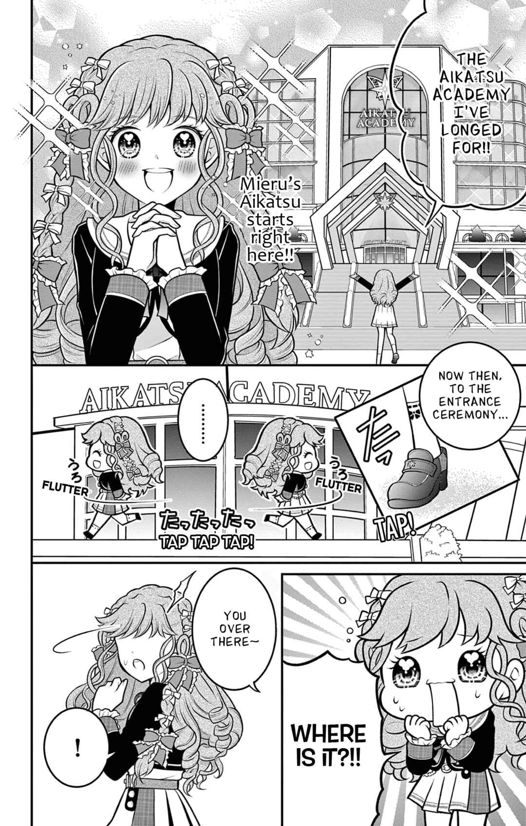 Page 4 Chapter Unknown_254f Aikatsu Academy! ~Aratana Aikatsu! Hajimarimasu!~