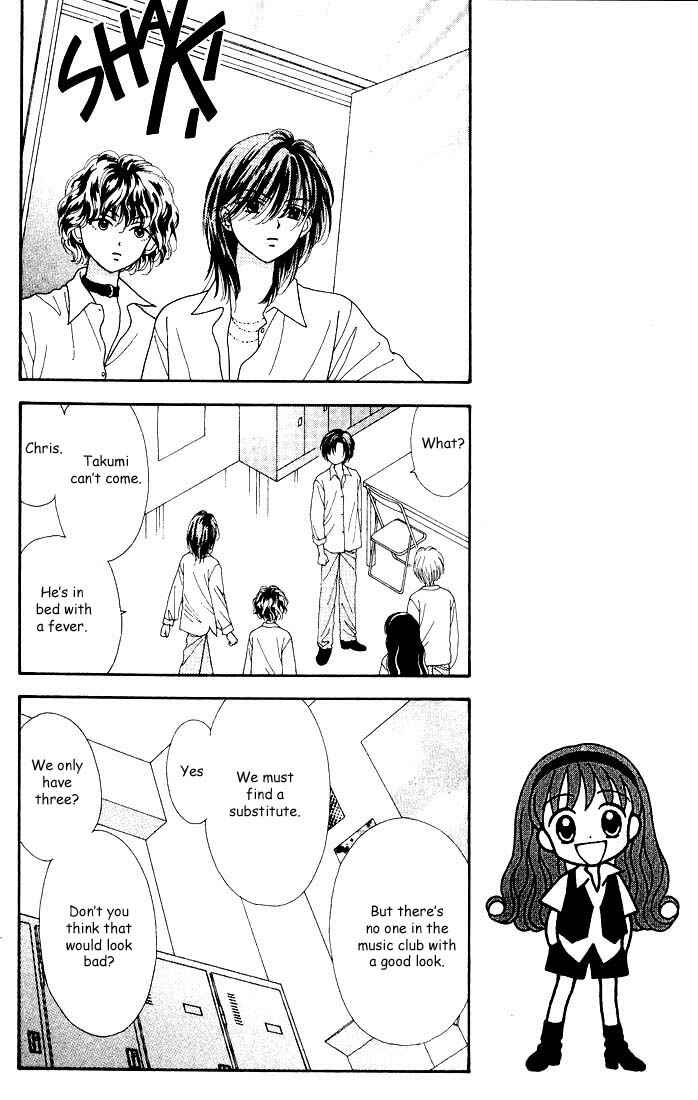 Page 10 Chapter Unknown_5800 Mint na Bokura
