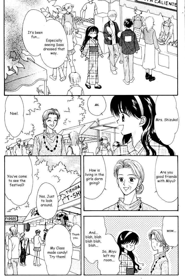 Page 22 Chapter Unknown_5800 Mint na Bokura