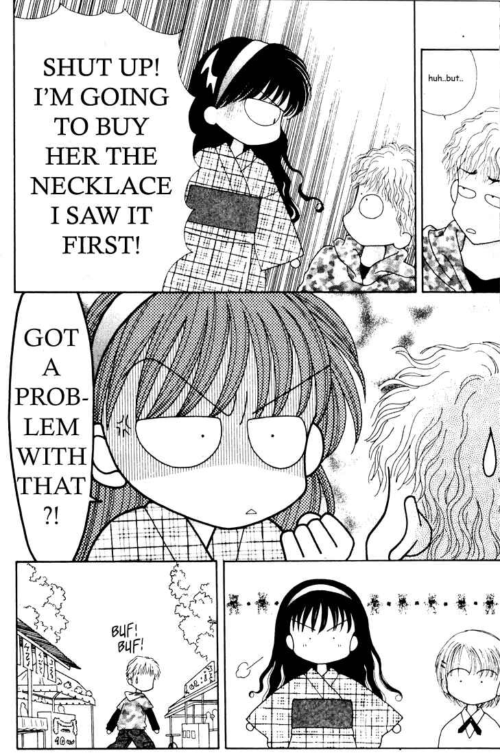 Page 26 Chapter Unknown_5800 Mint na Bokura