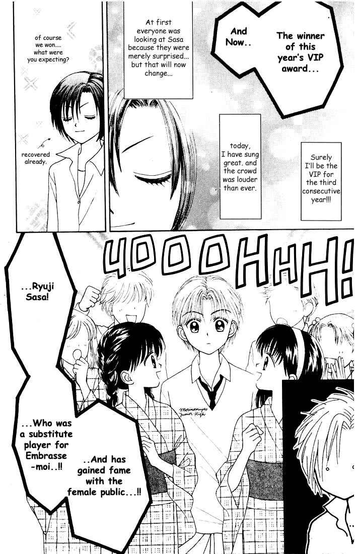 Page 30 Chapter Unknown_5800 Mint na Bokura