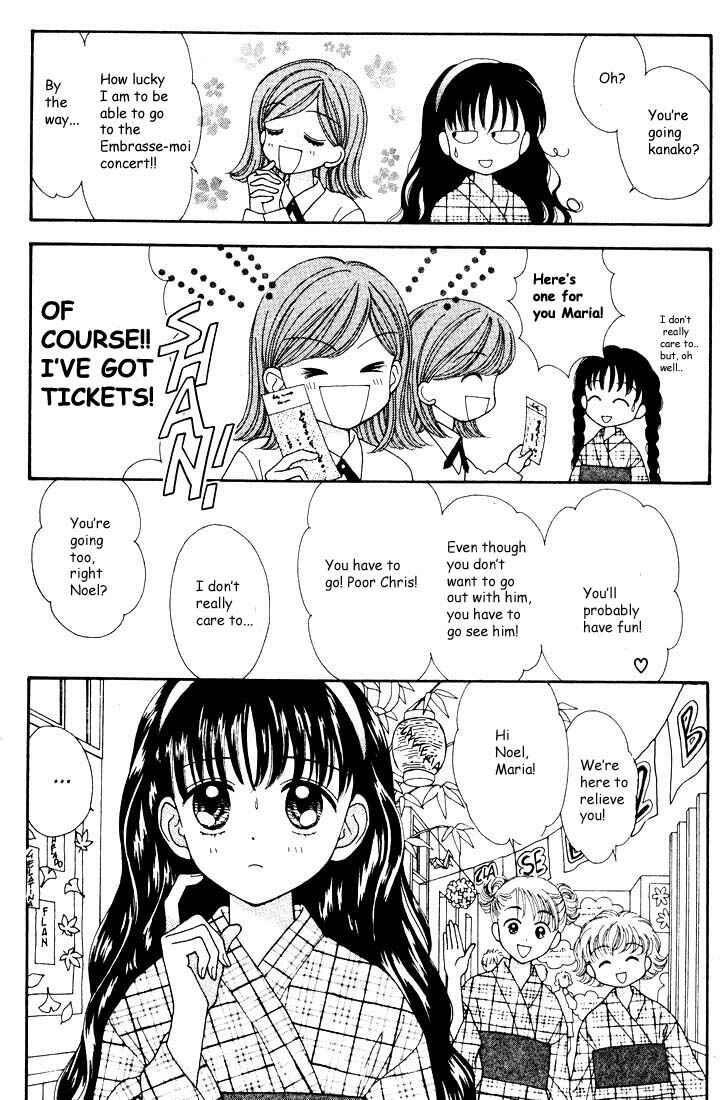 Page 4 Chapter Unknown_5800 Mint na Bokura