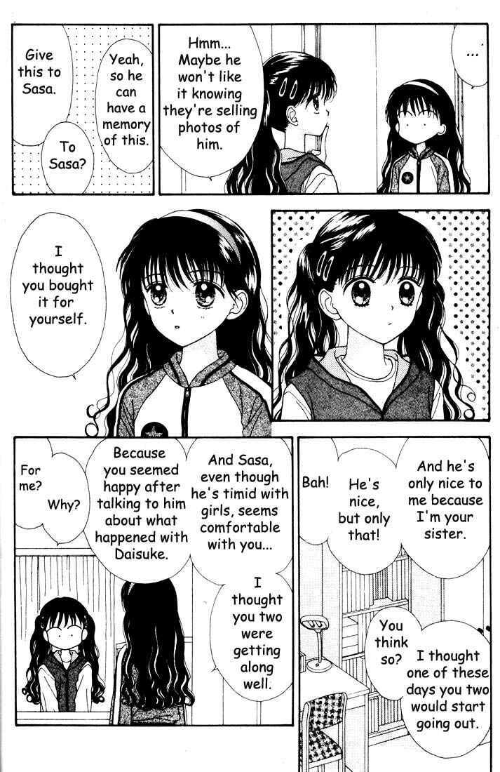 Page 40 Chapter Unknown_5800 Mint na Bokura