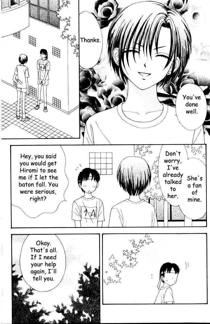 Page 57 Chapter Unknown_5800 Mint na Bokura