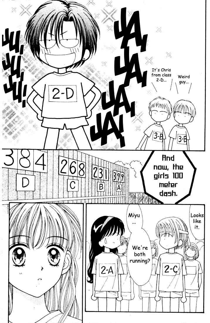 Page 59 Chapter Unknown_5800 Mint na Bokura