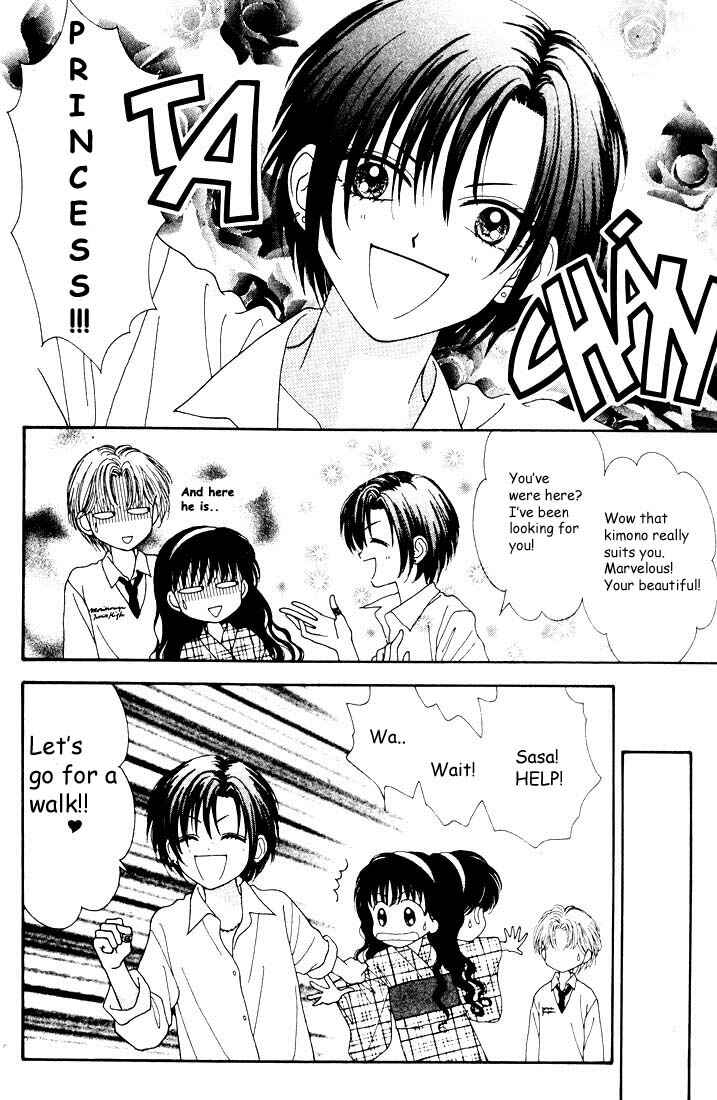 Page 6 Chapter Unknown_5800 Mint na Bokura