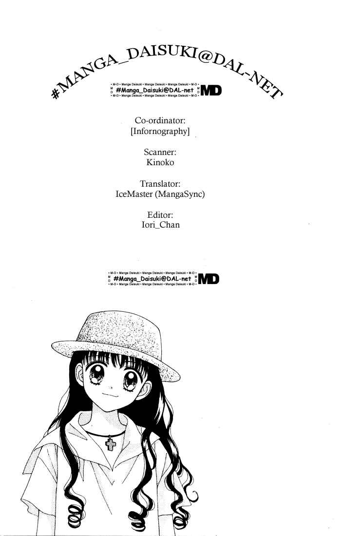 Page 65 Chapter Unknown_5800 Mint na Bokura