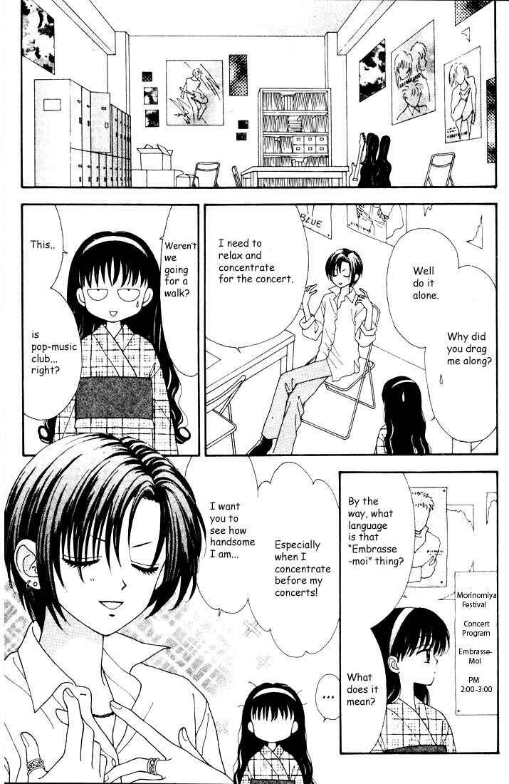 Page 7 Chapter Unknown_5800 Mint na Bokura
