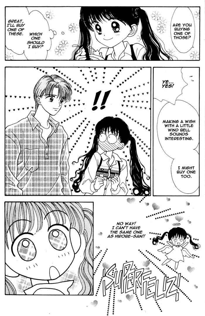 Page 11 Chapter Unknown_ad60 Mint na Bokura