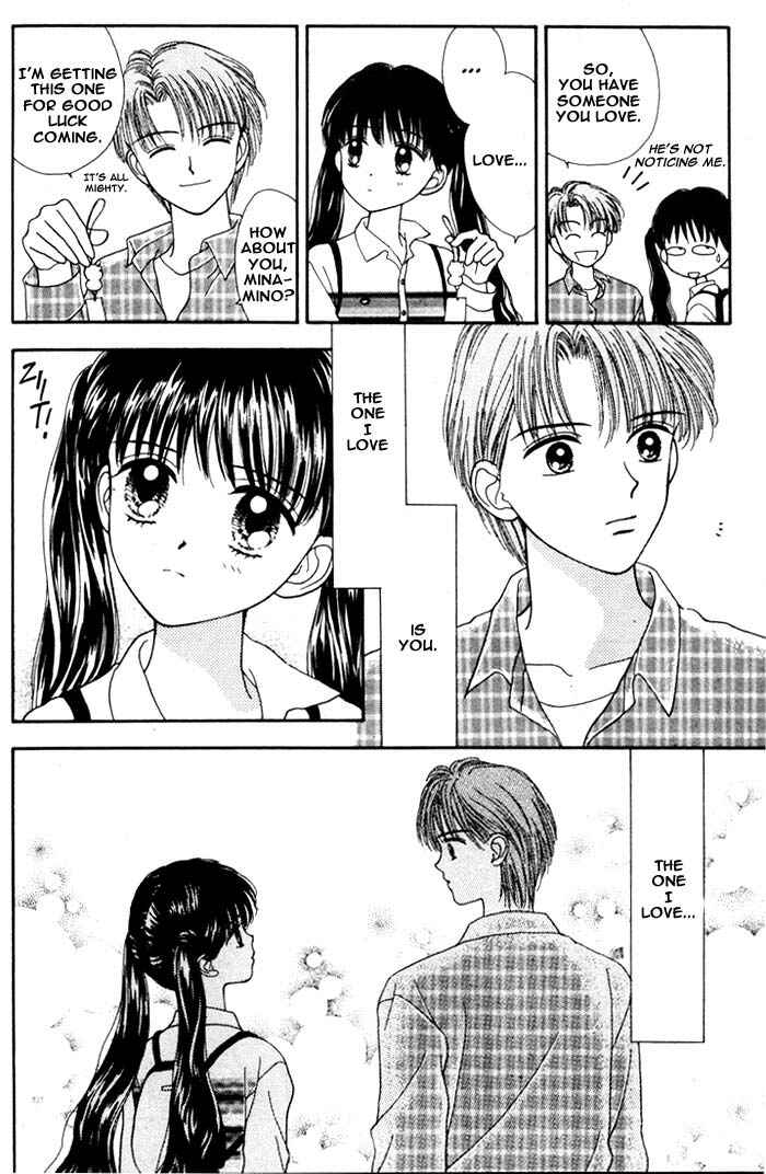 Page 12 Chapter Unknown_ad60 Mint na Bokura
