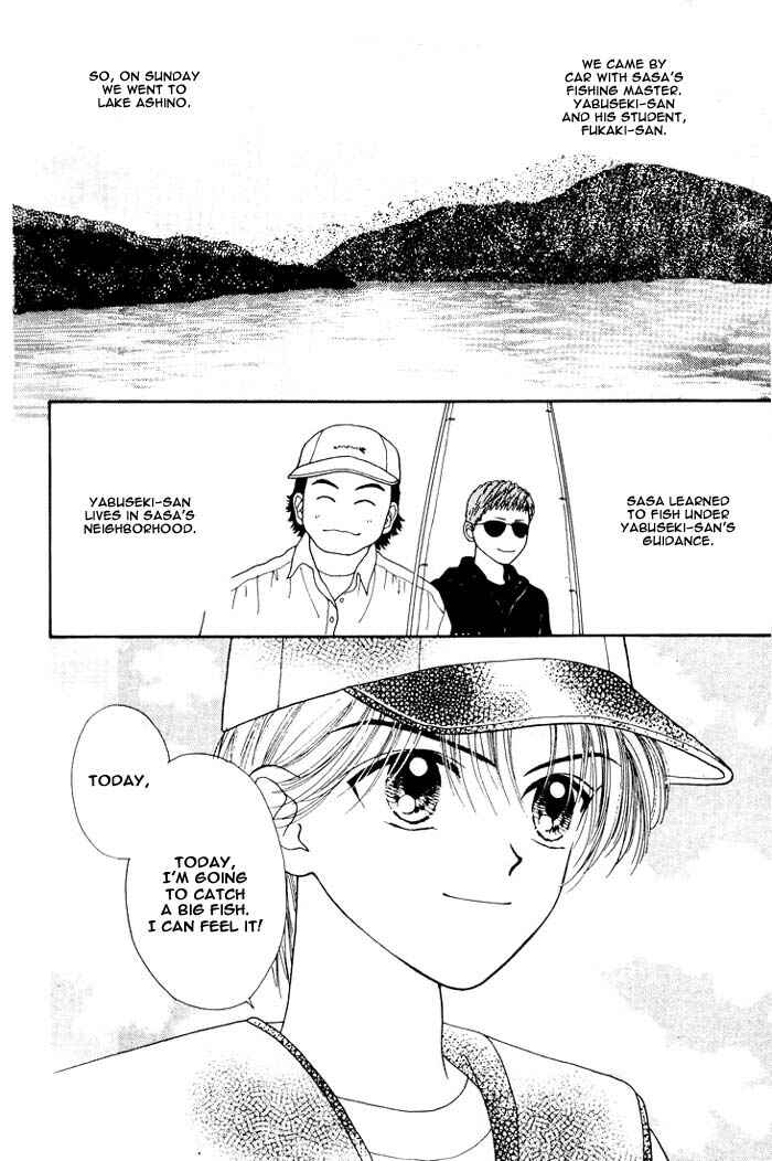 Page 34 Chapter Unknown_ad60 Mint na Bokura