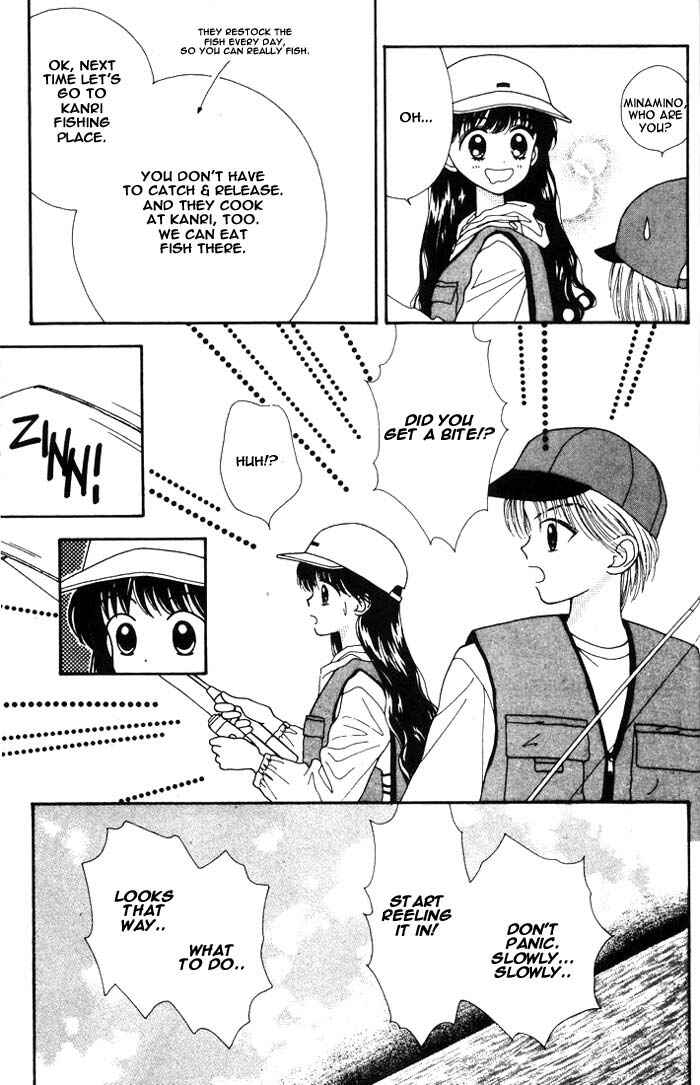 Page 43 Chapter Unknown_ad60 Mint na Bokura
