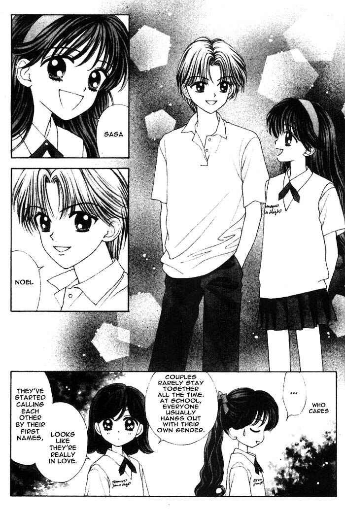 Page 55 Chapter Unknown_ad60 Mint na Bokura