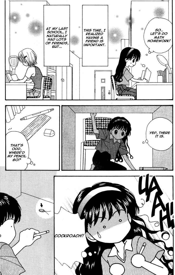Page 57 Chapter Unknown_ad60 Mint na Bokura