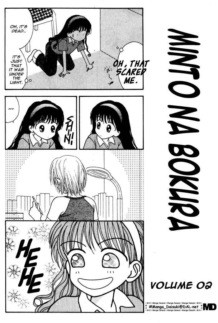 Page 58 Chapter Unknown_ad60 Mint na Bokura