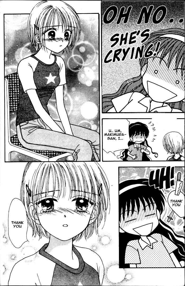 Page 62 Chapter Unknown_ad60 Mint na Bokura