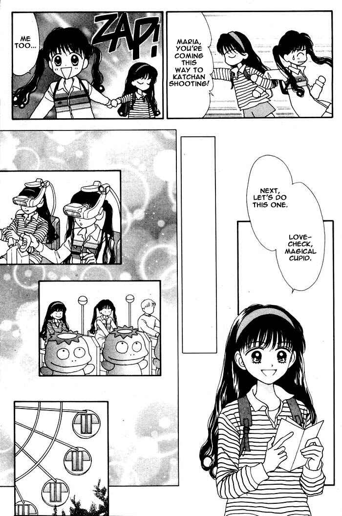 Page 5 Chapter Unknown_ad60 Mint na Bokura