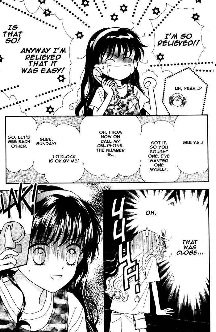Page 12 Chapter Unknown_894d Mint na Bokura