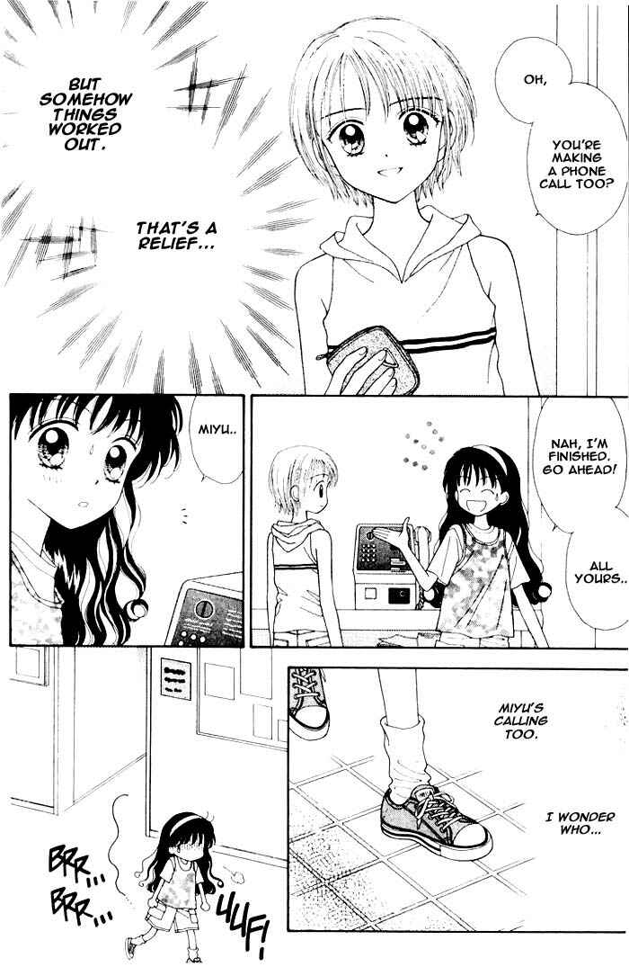 Page 13 Chapter Unknown_894d Mint na Bokura