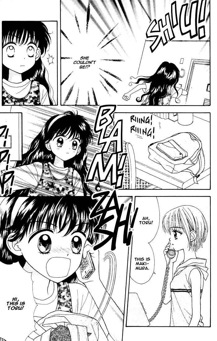 Page 14 Chapter Unknown_894d Mint na Bokura