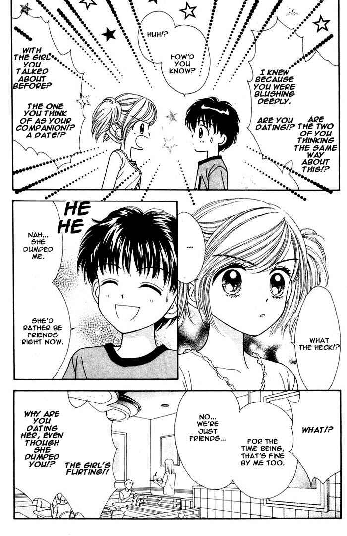 Page 26 Chapter Unknown_894d Mint na Bokura