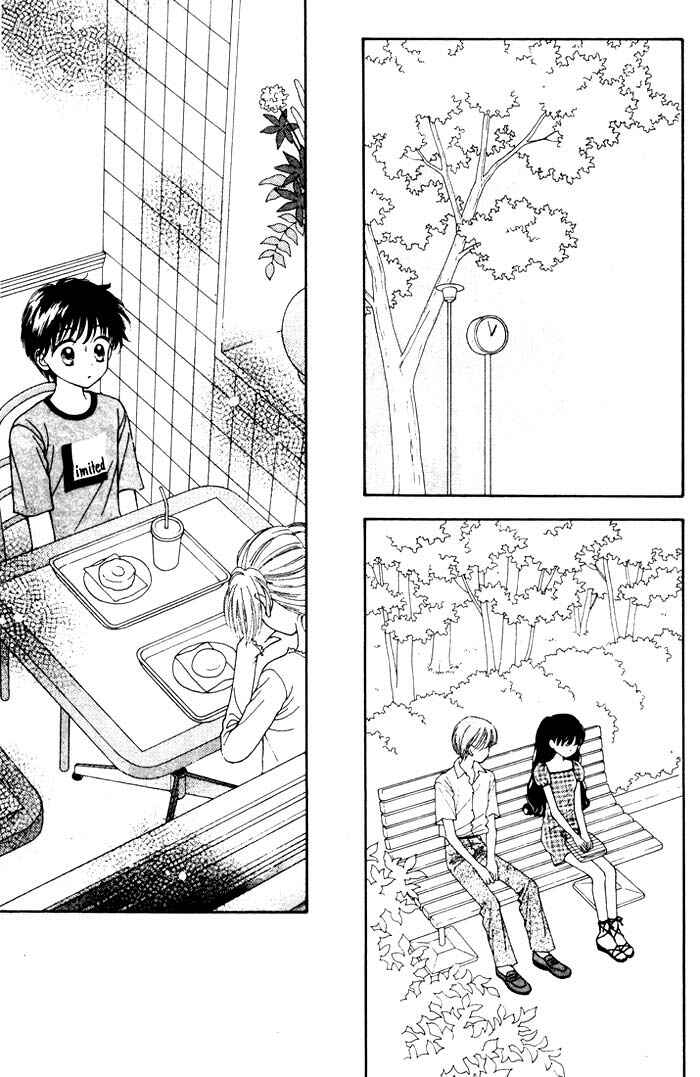 Page 28 Chapter Unknown_894d Mint na Bokura