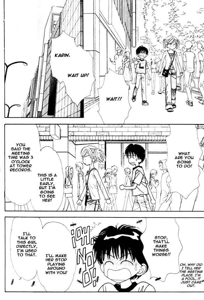 Page 35 Chapter Unknown_894d Mint na Bokura