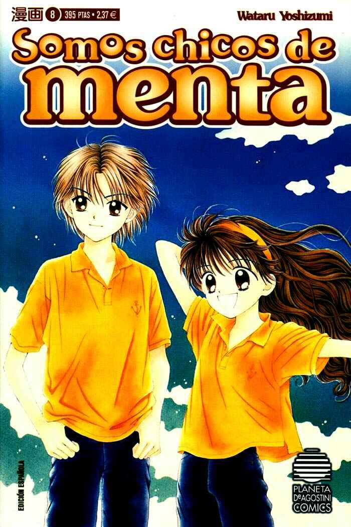 Page 2 Chapter Unknown_894d Mint na Bokura
