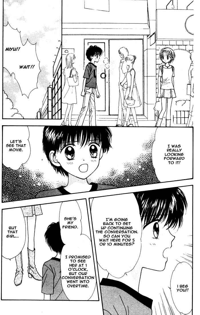 Page 46 Chapter Unknown_894d Mint na Bokura