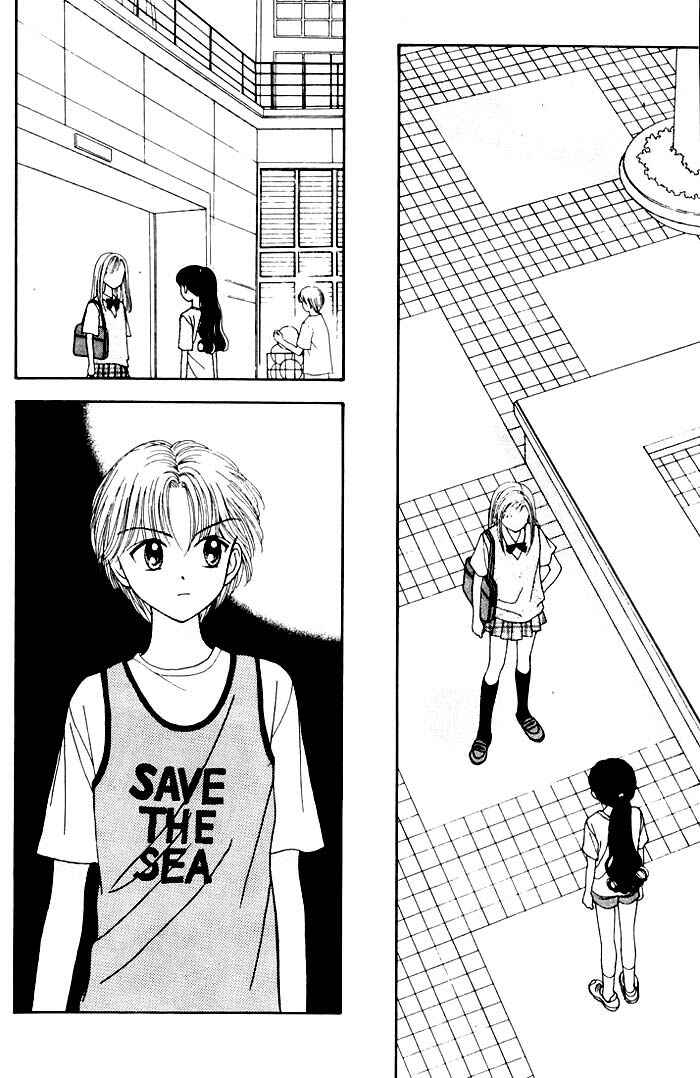 Page 3 Chapter Unknown_894d Mint na Bokura