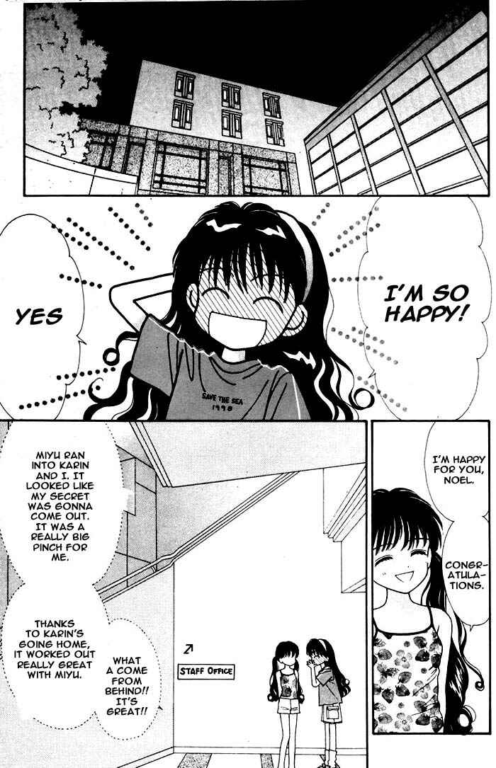 Page 56 Chapter Unknown_894d Mint na Bokura