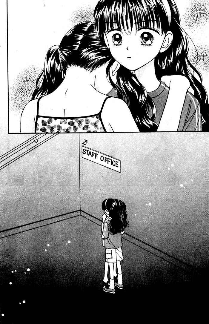 Page 60 Chapter Unknown_894d Mint na Bokura