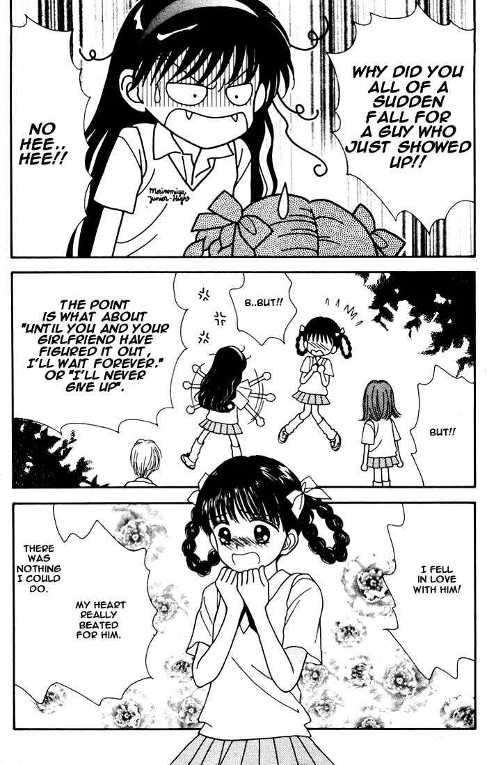 Page 16 Chapter Unknown_db2d Mint na Bokura