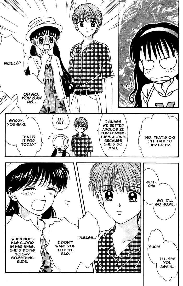 Page 34 Chapter Unknown_db2d Mint na Bokura