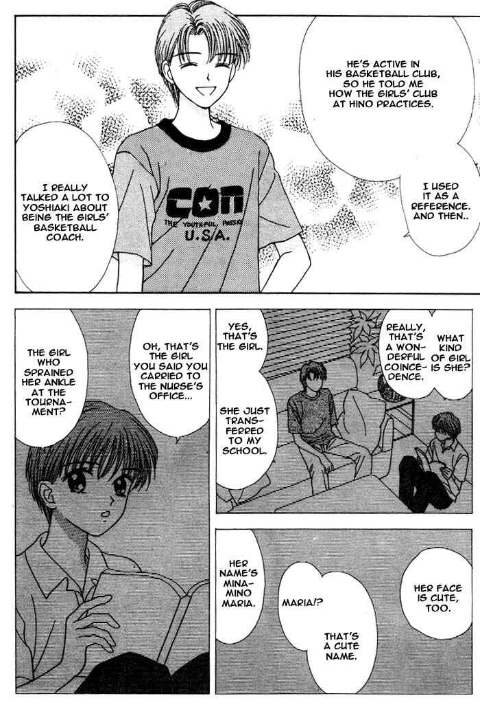 Page 45 Chapter Unknown_db2d Mint na Bokura