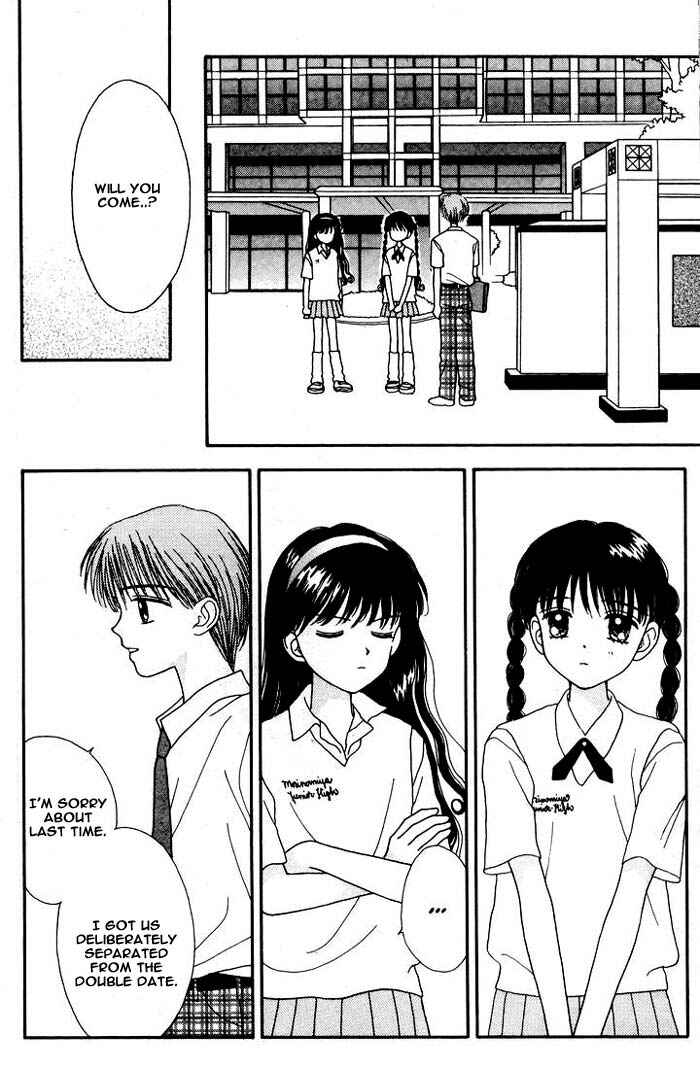 Page 51 Chapter Unknown_db2d Mint na Bokura