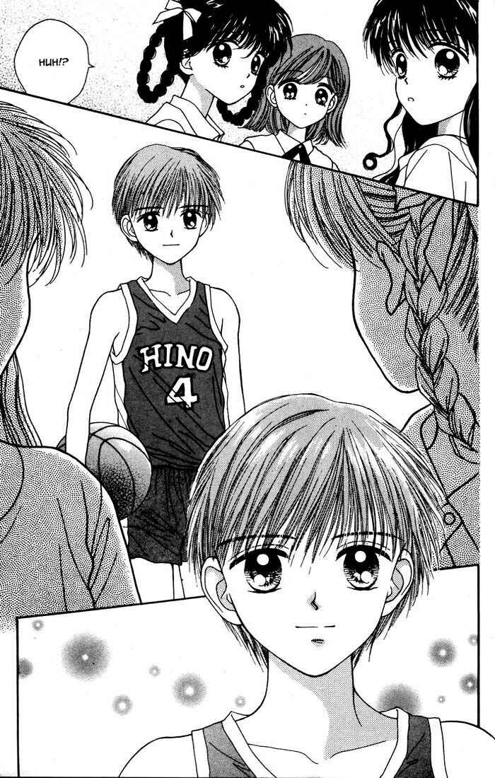 Page 4 Chapter Unknown_db2d Mint na Bokura
