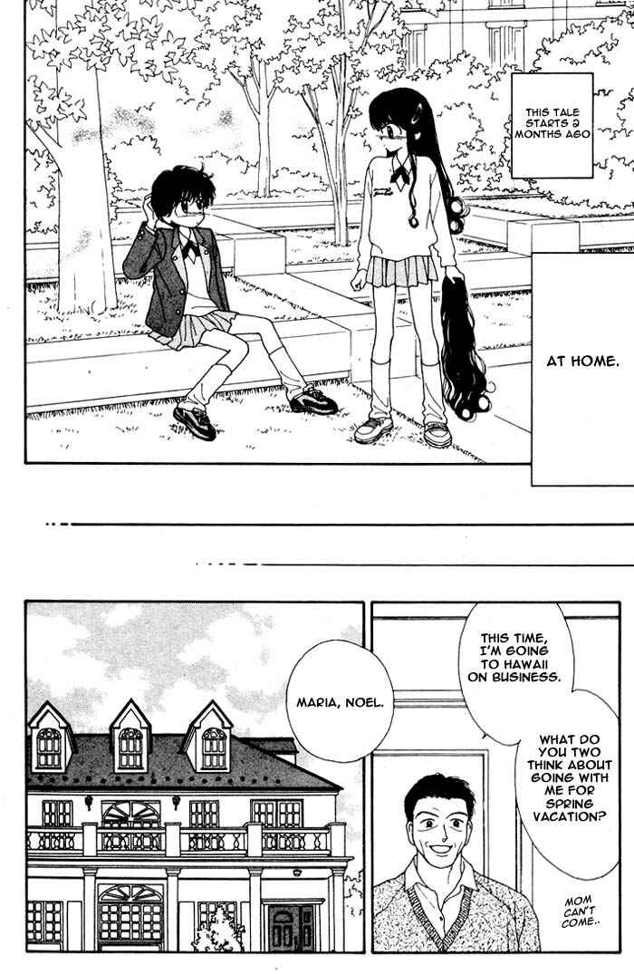 Page 8 Chapter Unknown_9595 Mint na Bokura