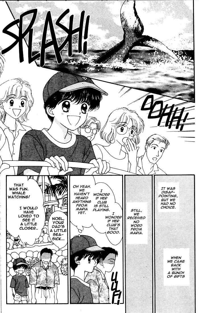 Page 11 Chapter Unknown_9595 Mint na Bokura