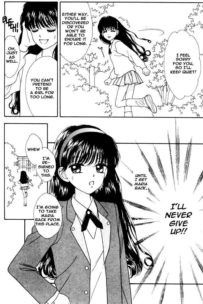 Page 22 Chapter Unknown_9595 Mint na Bokura