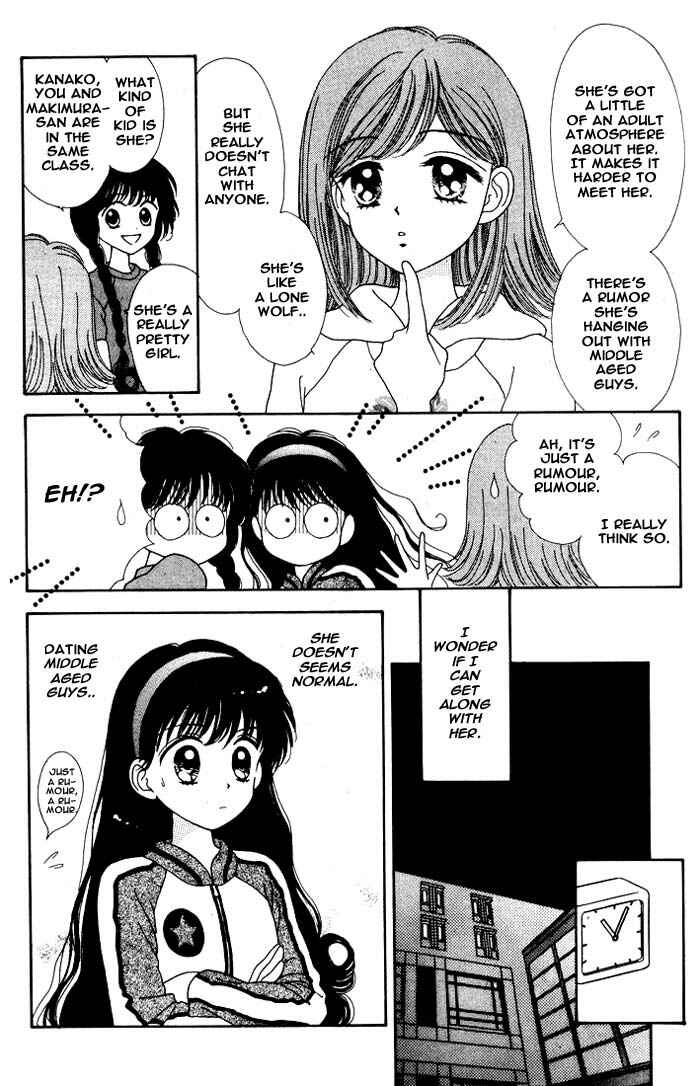 Page 25 Chapter Unknown_9595 Mint na Bokura