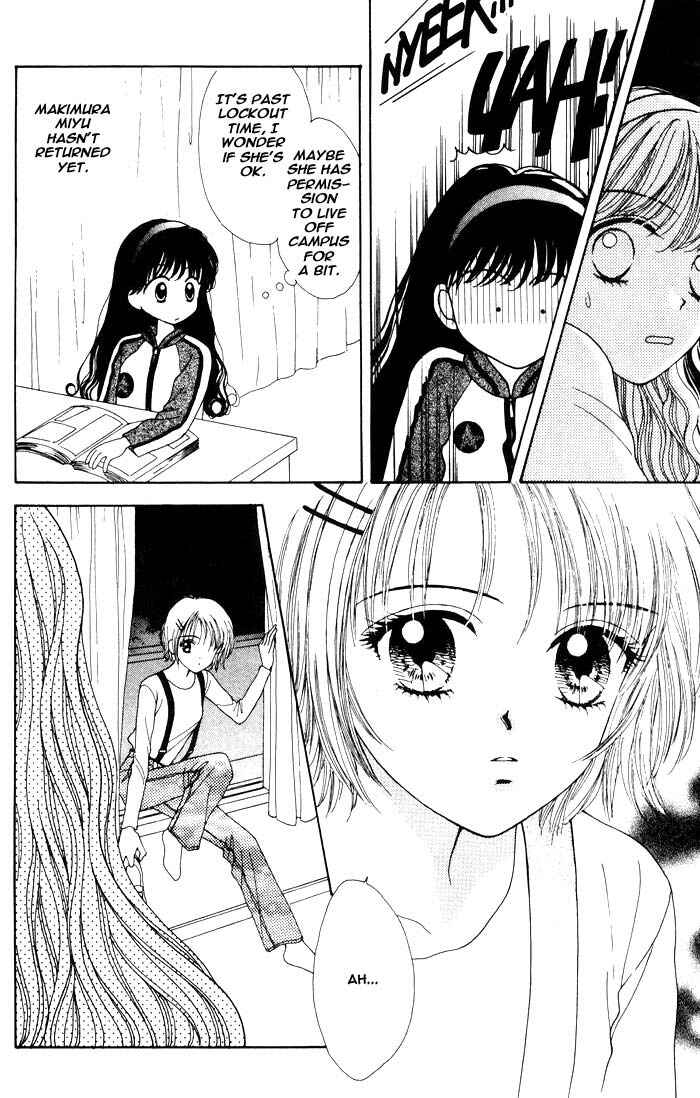 Page 26 Chapter Unknown_9595 Mint na Bokura