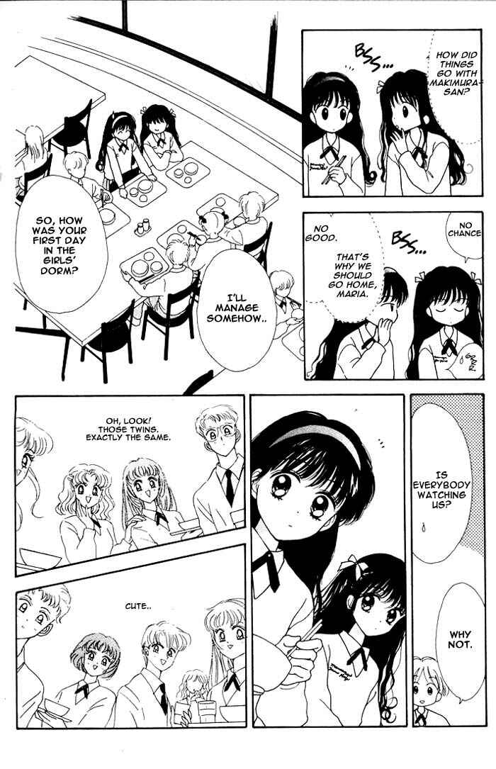 Page 32 Chapter Unknown_9595 Mint na Bokura