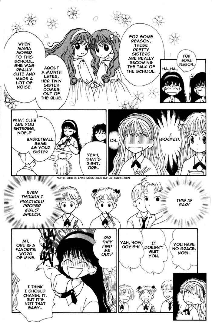 Page 33 Chapter Unknown_9595 Mint na Bokura