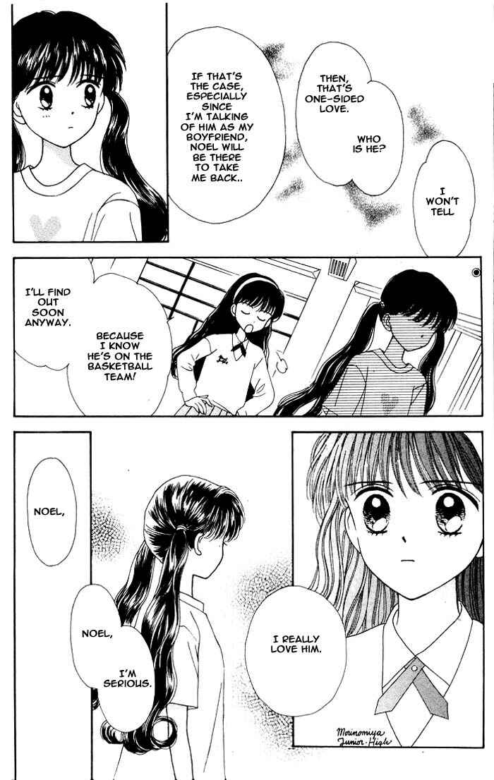 Page 35 Chapter Unknown_9595 Mint na Bokura